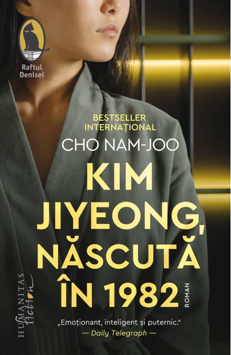 KIM JIYEONG, NASCUTA IN 1982