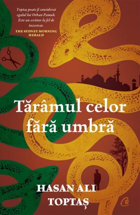 TARAMUL CELOR FARA UMBRA