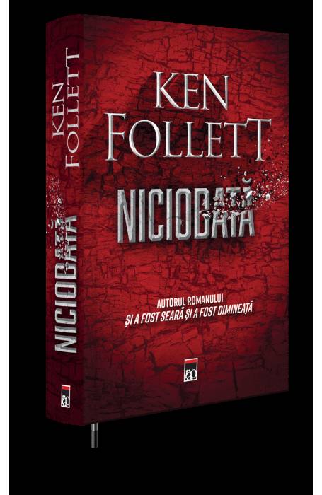 NICIODATA