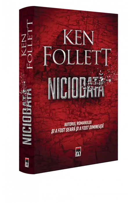 NICIODATA