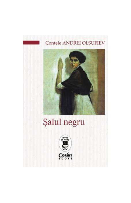 SALUL NEGRU