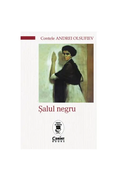 SALUL NEGRU