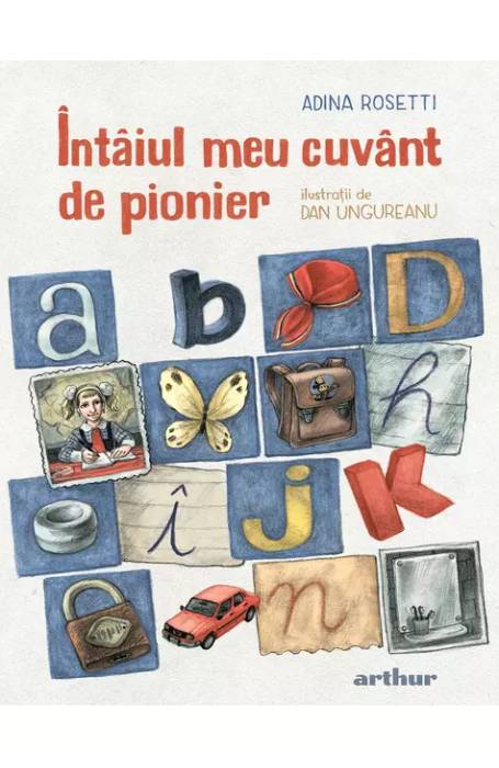 INTAIUL MEU CUVANT DE PIONIER
