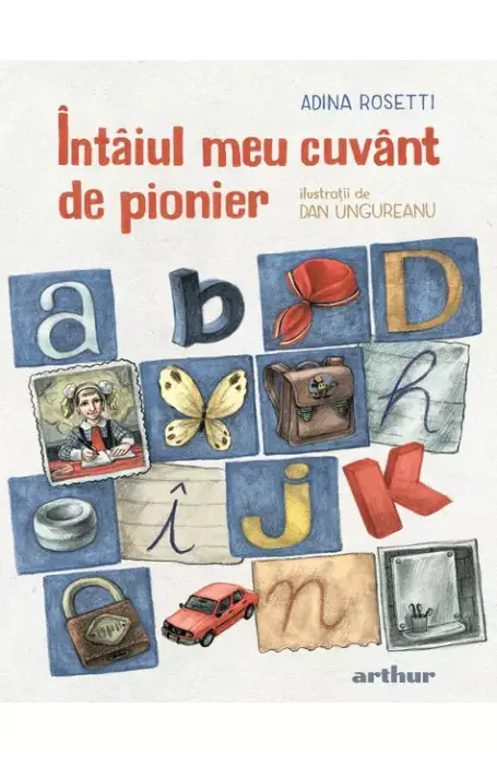 INTAIUL MEU CUVANT DE PIONIER