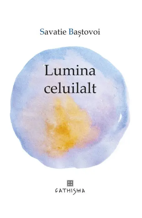 LUMINA CELUILALT