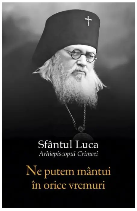 SF LUCA - NE PUTEM MANTUI IN ORICE VREMURI - SOPHIA