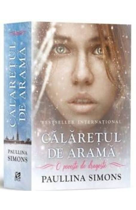 CALARETUL DE ARAMA