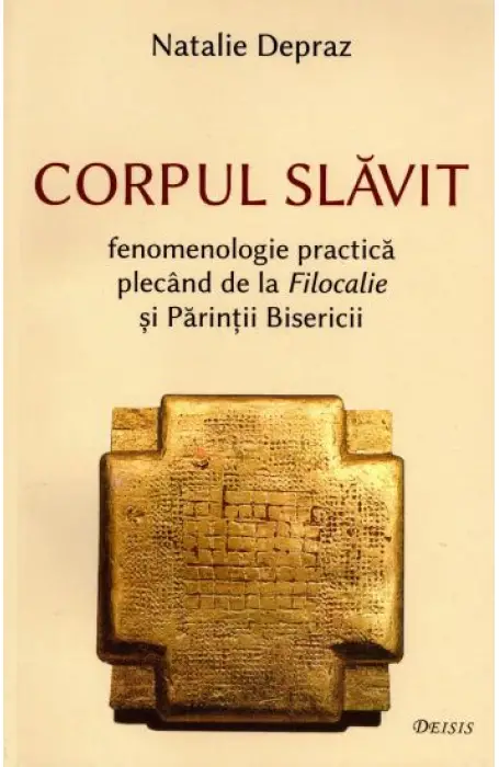 CORPUL SLAVIT - DEISIS
