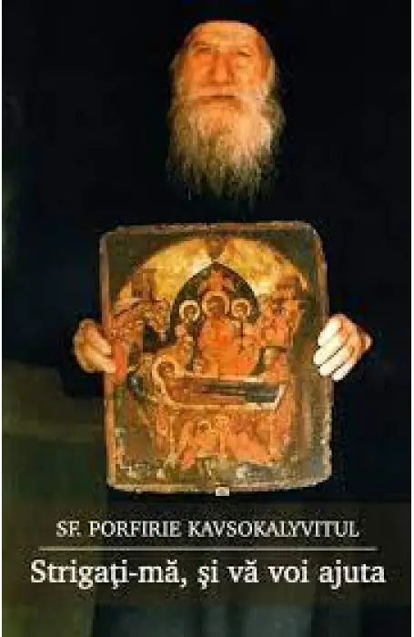 STRIGATI-MA SI VA VOI AJUTA