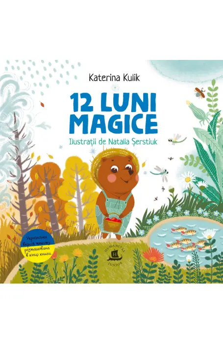 12 LUNI MAGICE