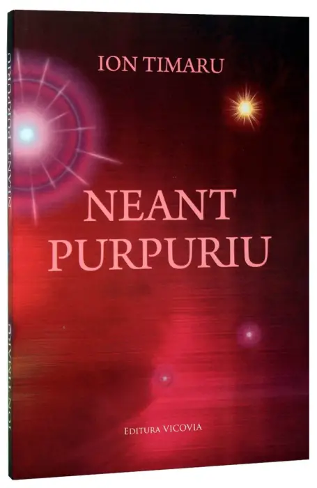 NEANT PUPURIU