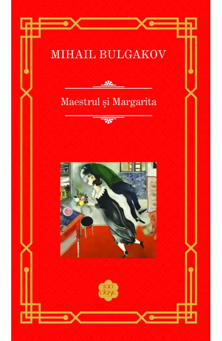 MAESTRUL SI MARGARETA RAO CLASIC