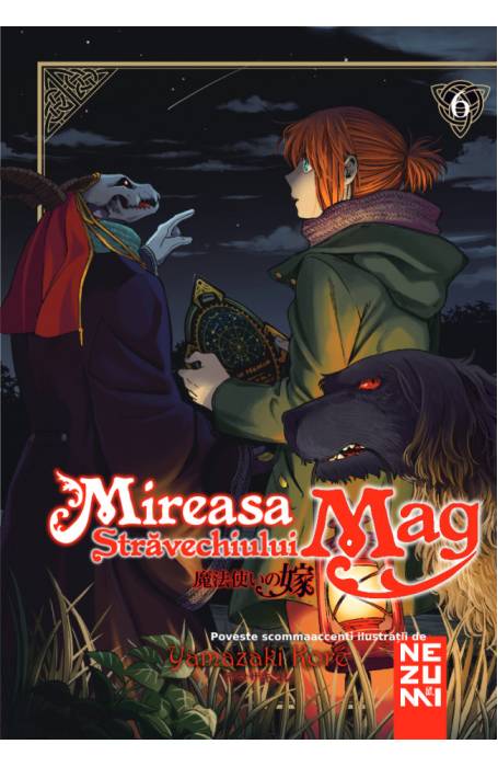 MIREASA STRAVECHIULUI MAG 6 NEZUMI