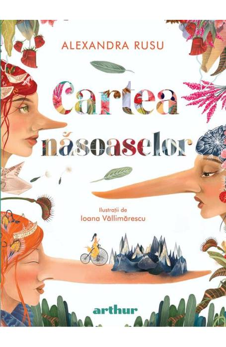 CARTEA NASOASELOR
