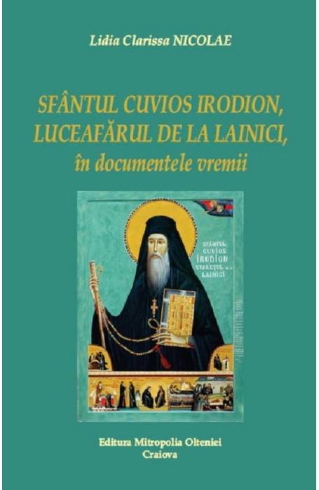 SF CUVIOS IRODION, LUCEAFARUL DE LA LAINICI