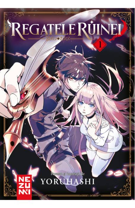 REGATELE RUINEI 1 NEZUMI