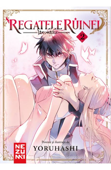 REGATELE RUINEI 2 NEZUMI
