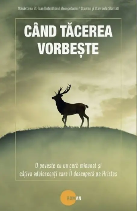 CAND TACEREA VORBESTE - SOPHIA