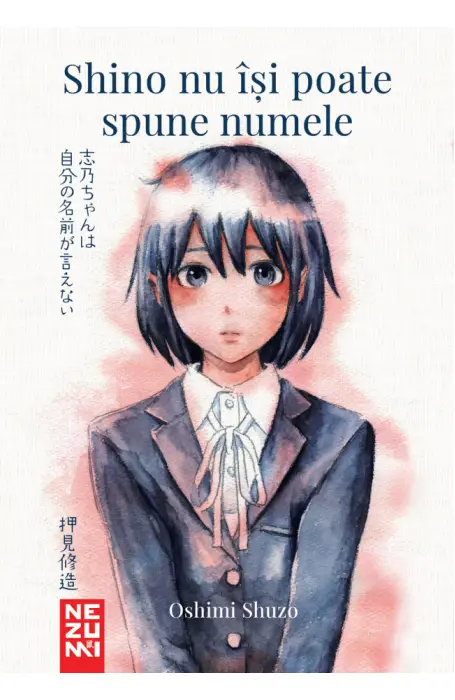 SHINO NU ISI POATE SPUNE NUMELE (NEZUMI)