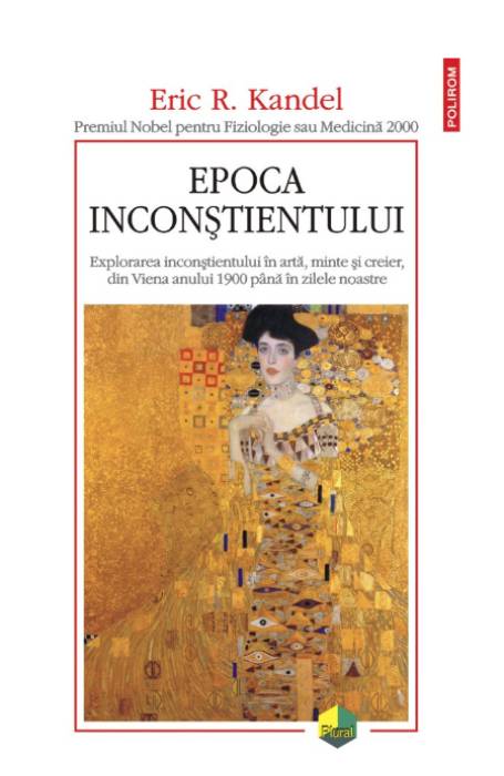 EPOCA INCONSTIENTULUI (PLURAL)