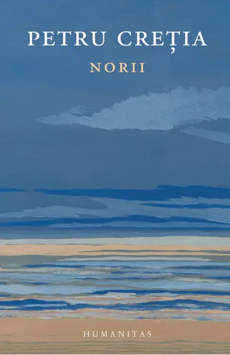 NORII 