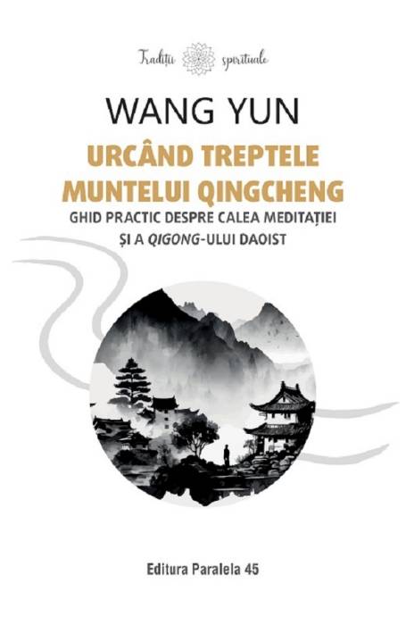 URCAND TREPTELE MUNTELUI QINGCHENG