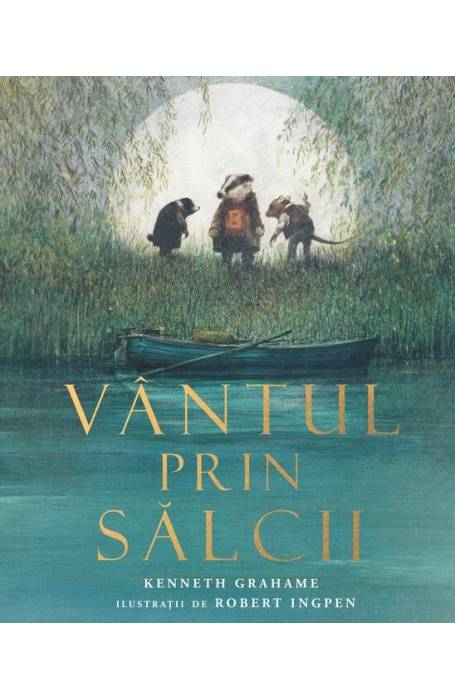 VANTUL PRIN SALCII ART RETRO