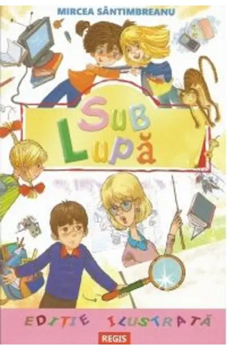 SUB LUPA