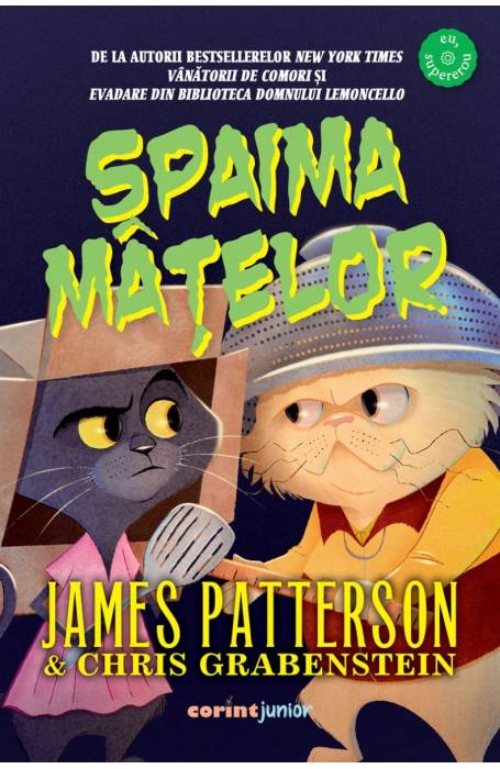 SPAIMA MATELOR