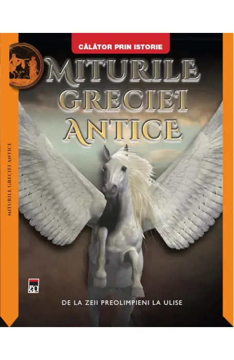 MITURILE GRECEI ANTICE RAO