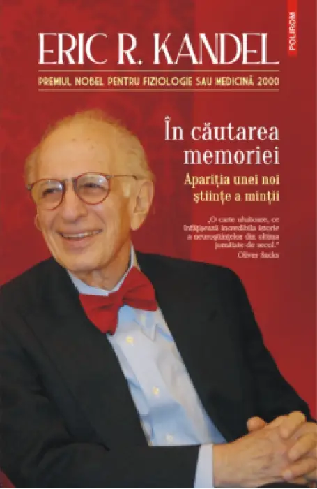 IN CAUTAREA MEMORIEI