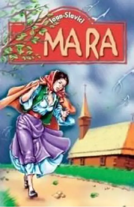 MARA 