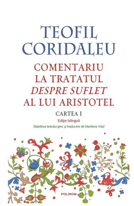 COMENTARIU LA TRATATTUL DESPRE SUFLET AL LUI ARISTOTEL CARTEA 1