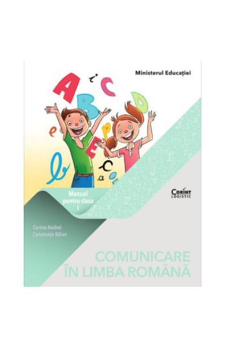 ROMANA 1 MANUAL ANDREI 2023 CORINT