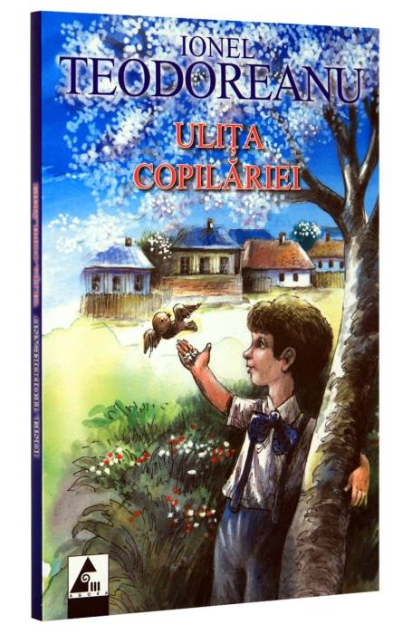 ULITA COPILARIEI AGORA