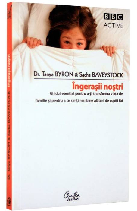 INGERASII NOSTRI