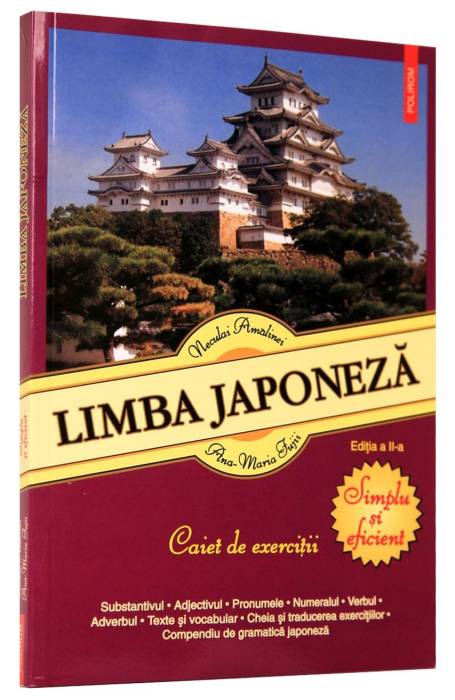 JAPONEZA SIMPLU SI EFICIENT CAIET DE EXERCITII ED 2022