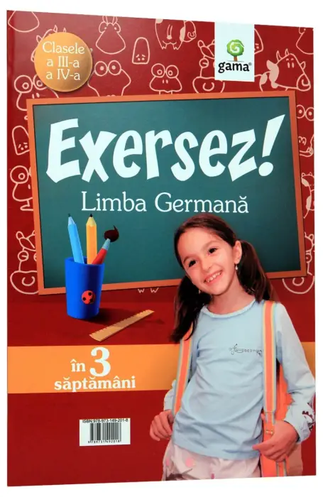 EXERSEZ GERMANA