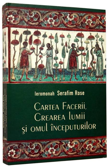 CARTEA FACERII, CREAREA LUMII