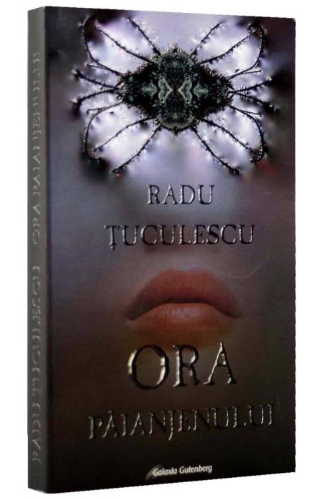 ORA PAIANJENULUI