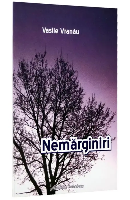 NEMARGINIRI