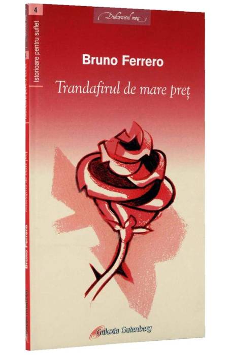 TRANDAFIRUL DE MARE PRET IV