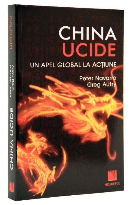 CHINA UCIDE