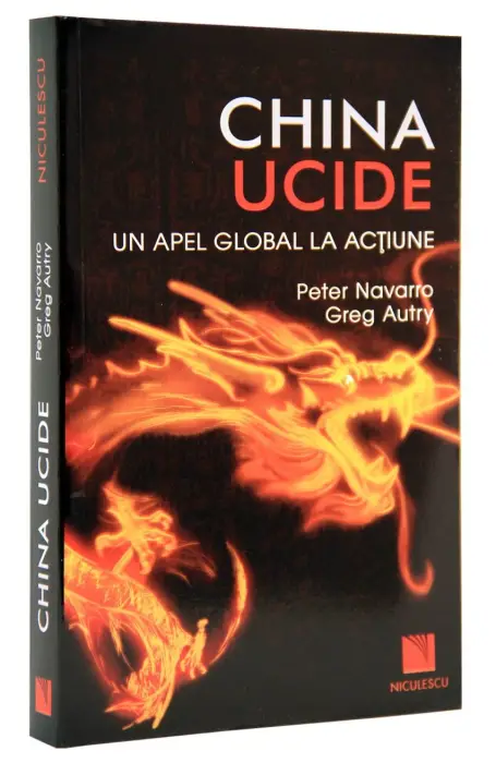 CHINA UCIDE