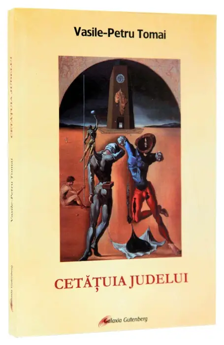 CETATUIA JUDELUI