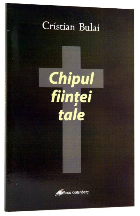 CHIPUL FIINTEI TALE
