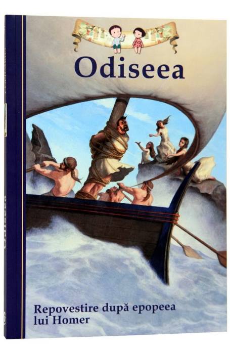 ODISEEA CV
