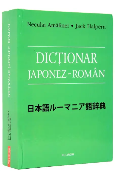 DICTIONAR JAPONEZ ROMAN POLIROM