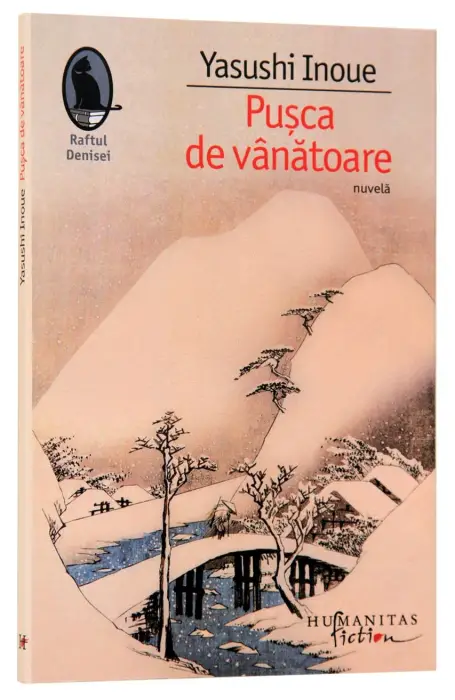 PUSCA DE VANATOARE REED