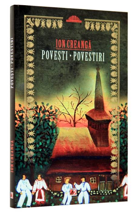 POVESTI POVESTIRI P45